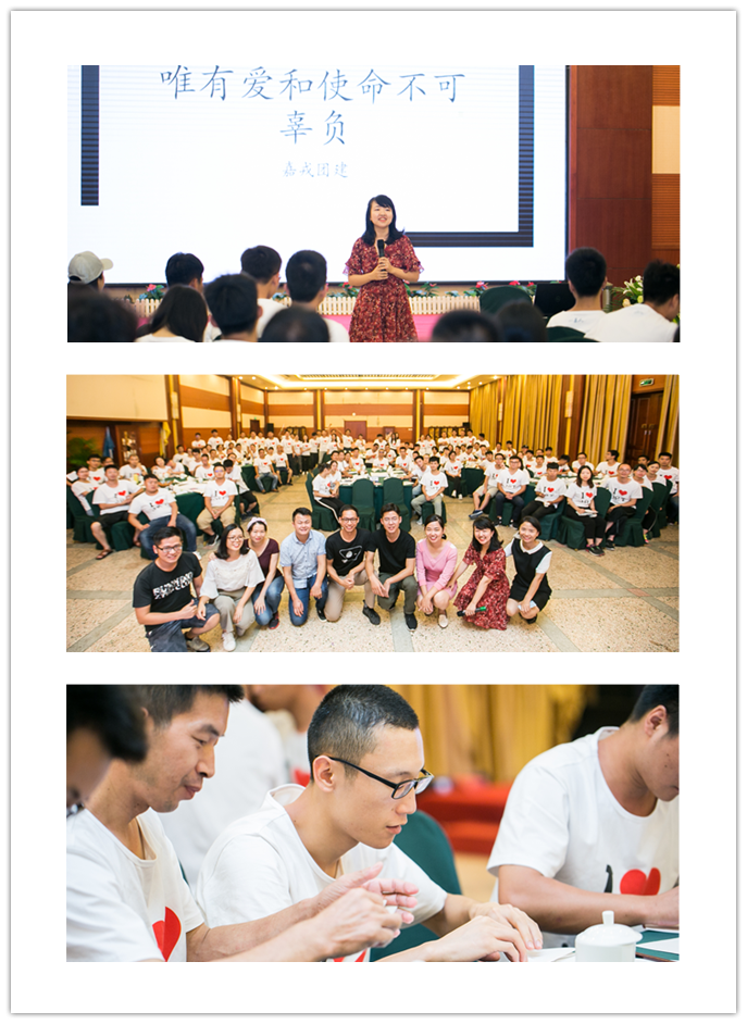 1534388828997737.png 培訓1.png