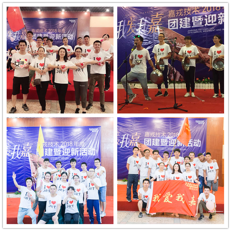 1534389621788757.png 晚會3.png