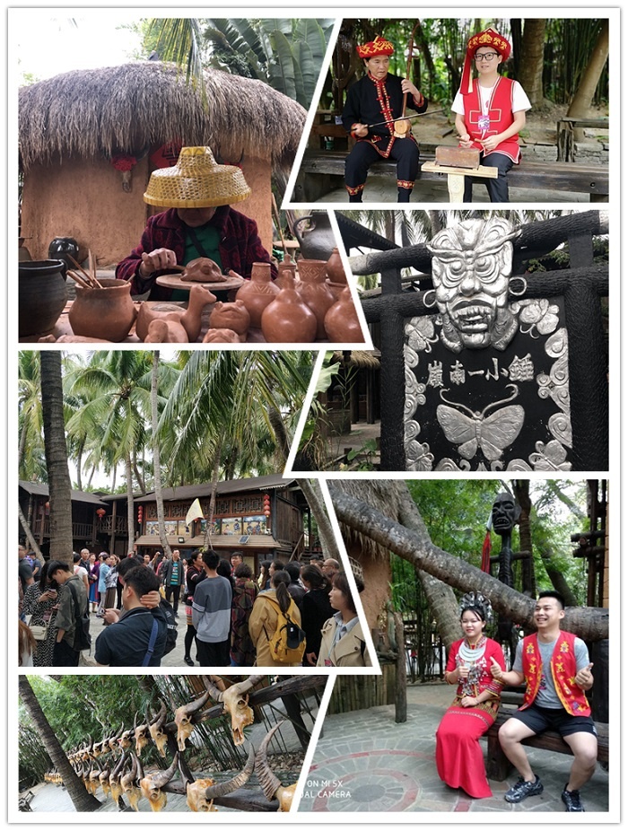 椰田古寨22.jpg 椰田古寨22.jpg