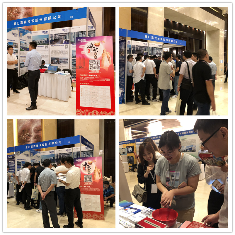 1568162091849649.jpg 博餅.jpg