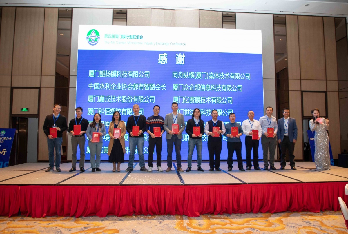 頒獎(jiǎng).JPG 頒獎(jiǎng).JPG