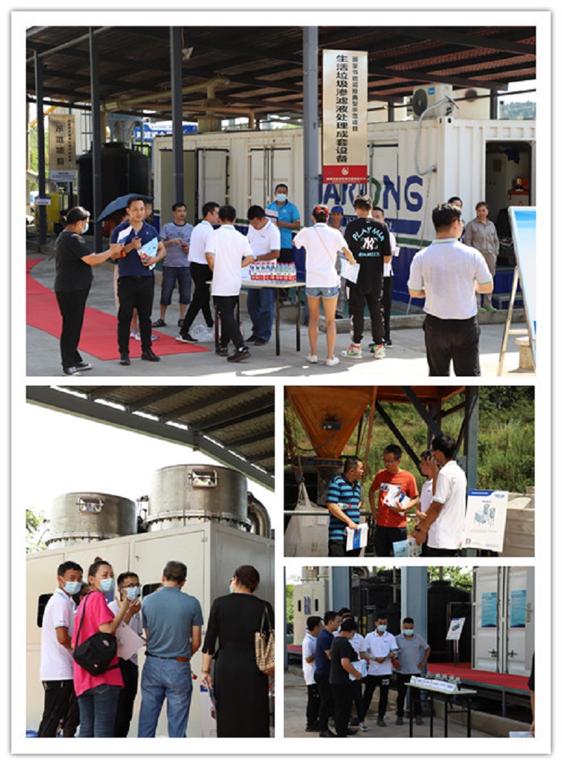 1595236628276148.jpg 微信圖片_20200717182057_副本.jpg