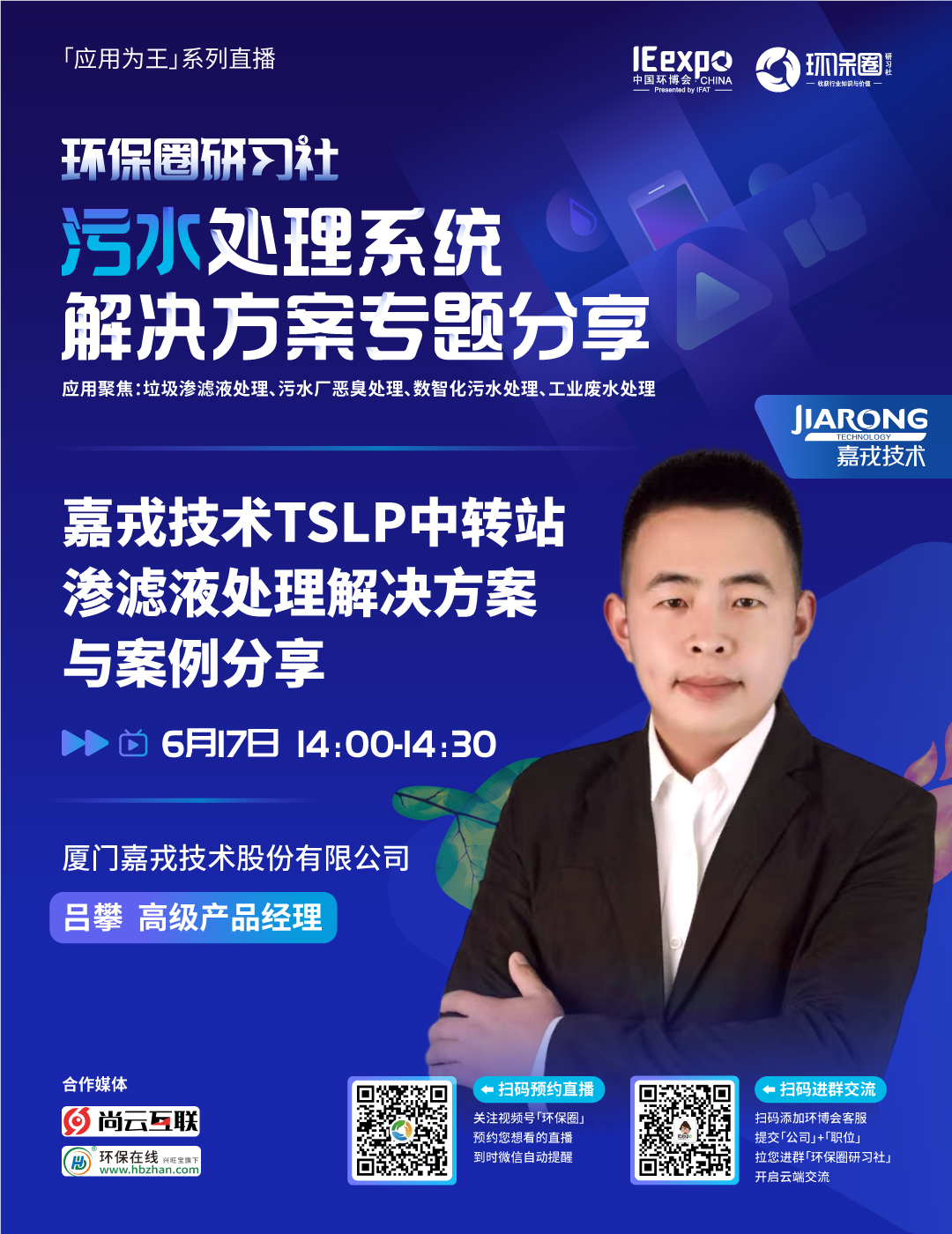 1655345345726721.jpg 1655345345726721.jpg